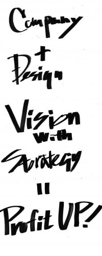 vijon vijon
